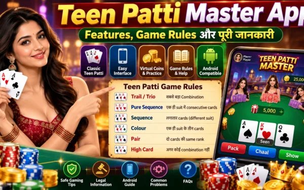 Teen Patti Gold App